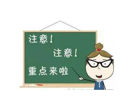 1640142795135678.png 微信圖片_20211222111127.png