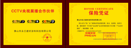 1640143470211378.png 微信圖片_20211222112346.png