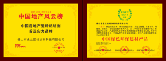 1641429589402718.png 1587364488(1).png