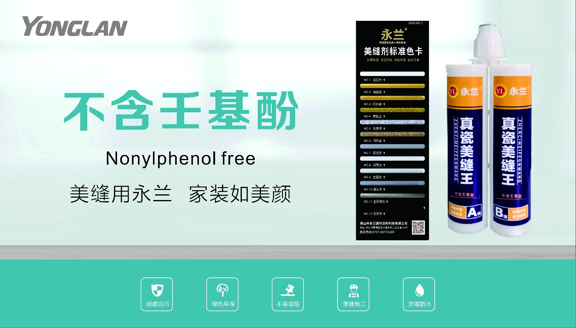 1641430145202769.jpg 微信圖片_20200420141318.jpg