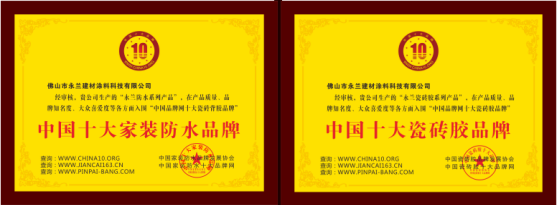 1641430200127216.png 1589855554(1).png