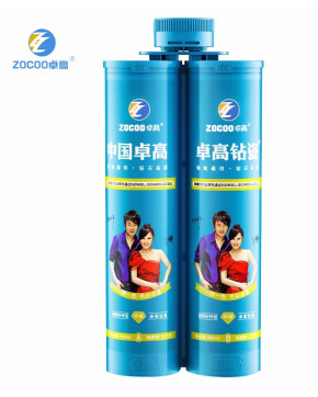 1641433008141588.png 卓高1.png