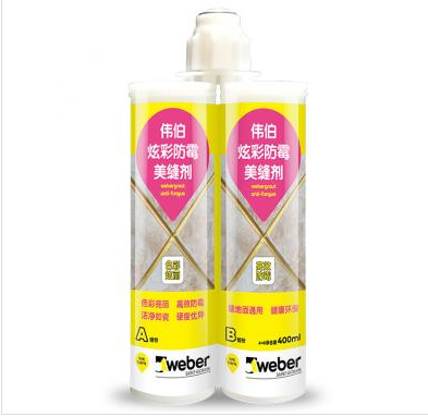 1641433257189500.png 韋伯.png