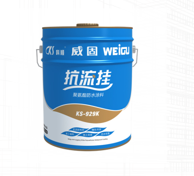 1642643417111926.png 科順.png