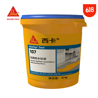 1642643473107562.png 西卡.png