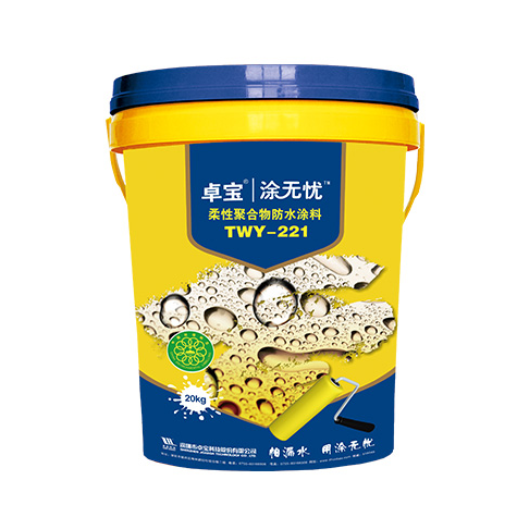 1642643530643796.png 卓 寶.png