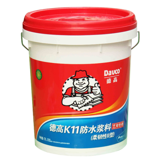 1642643546140565.png 德高.png