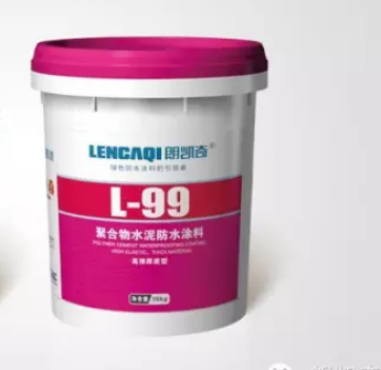 1642643562484570.png 朗凱奇.png