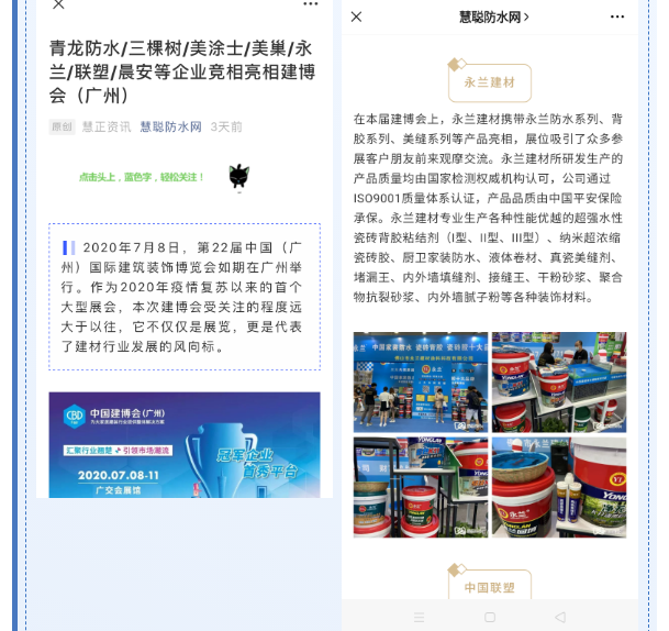 1642742186201717.png 1594537884(1).png