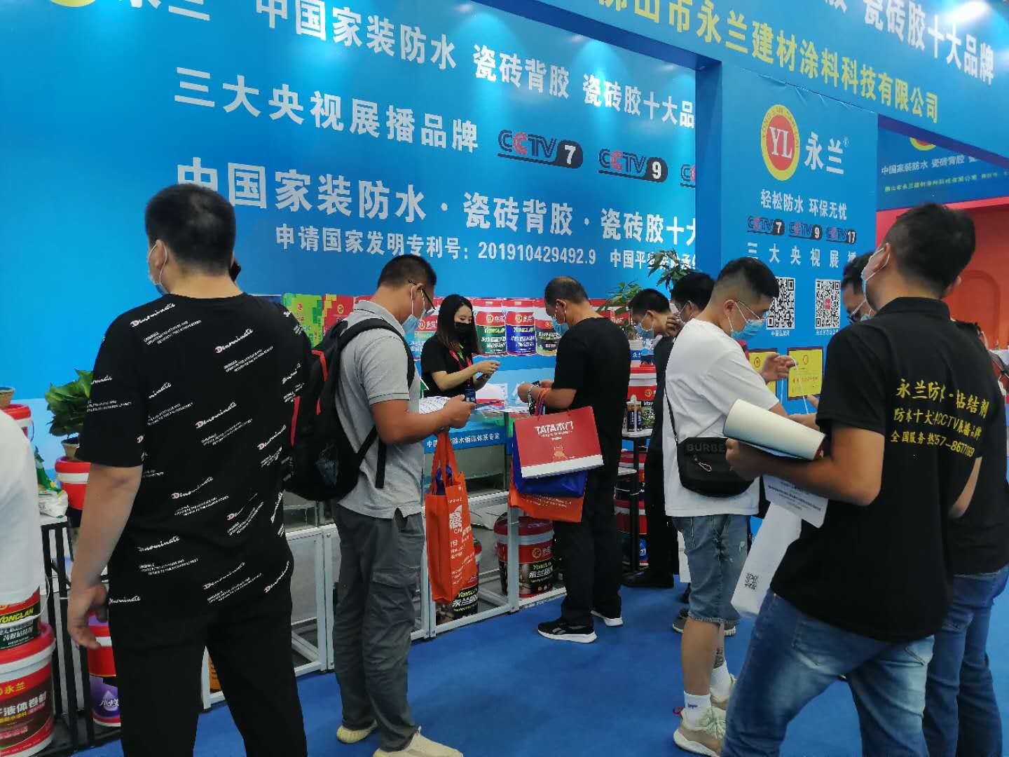 1642742411171543.jpg 微信圖片_20200709165529.jpg