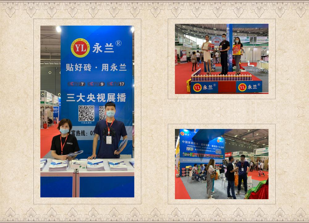 1642743573362520.jpg 8.jpg