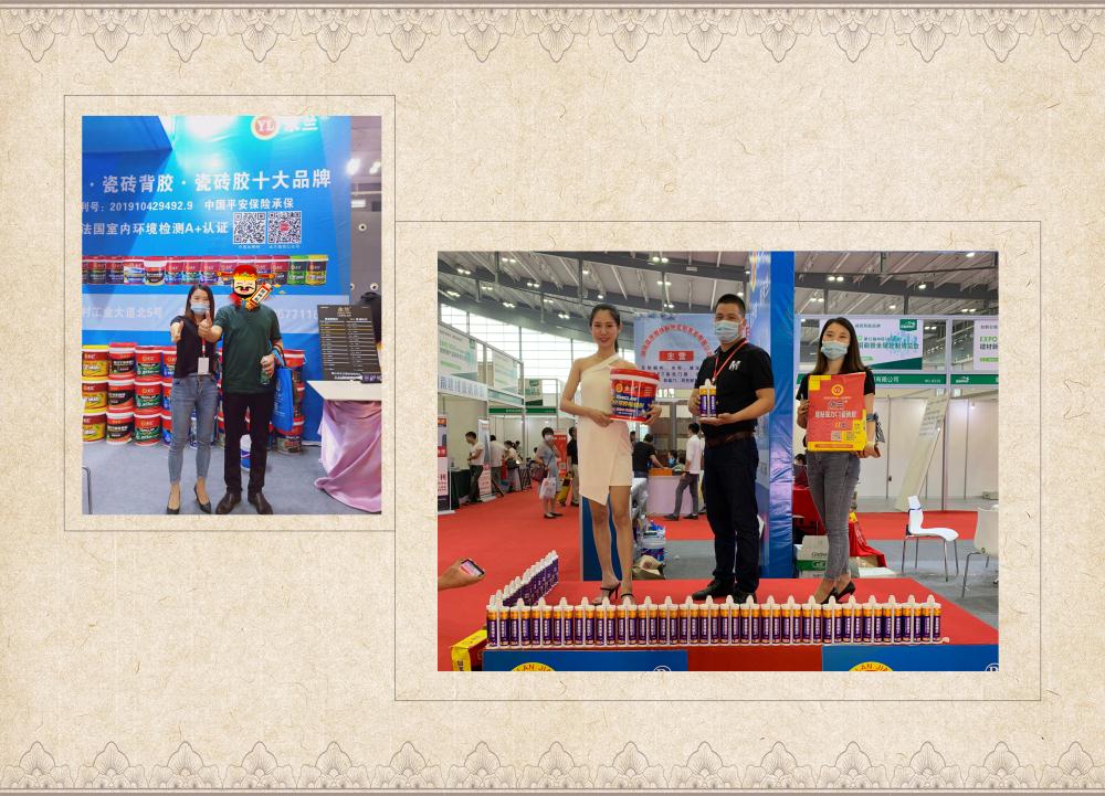 1642743624137750.jpg 11.jpg