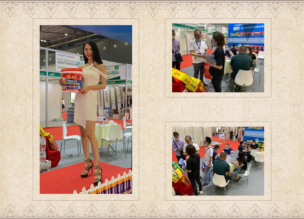 1642743775199036.jpg 4.jpg