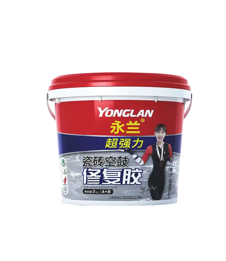 1700471440494003.png 瓷磚空鼓修復(fù)膠.png