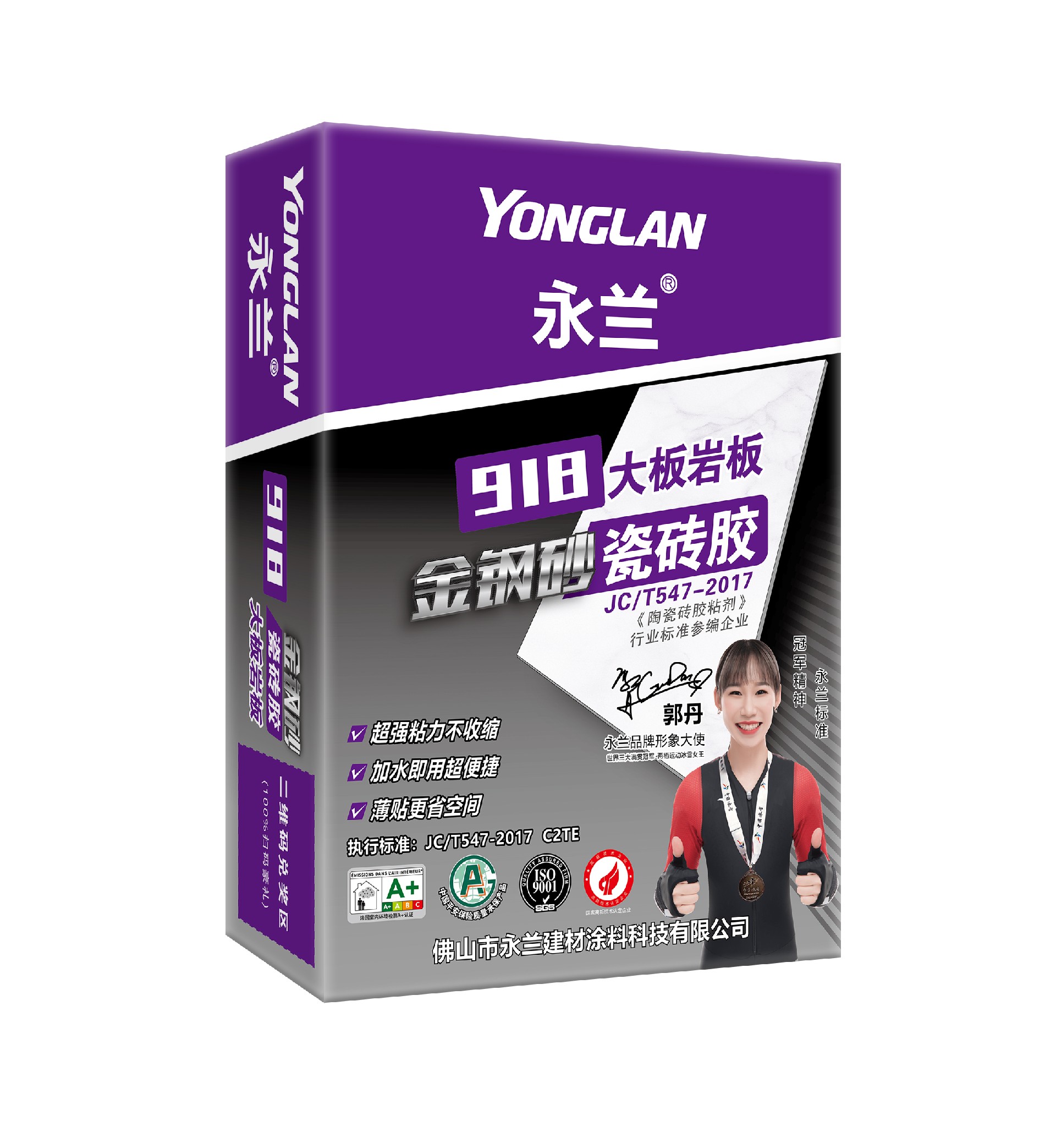 1716195533144263.jpg 微信圖片_20240425150046.jpg