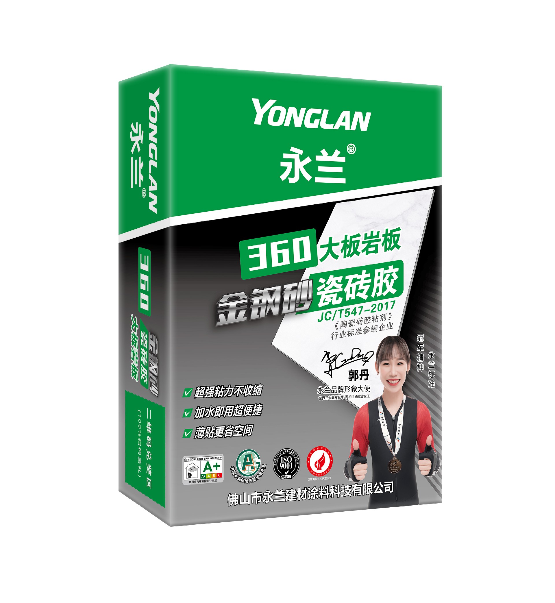 1716195930855165.jpg 微信圖片_20240425150105.jpg