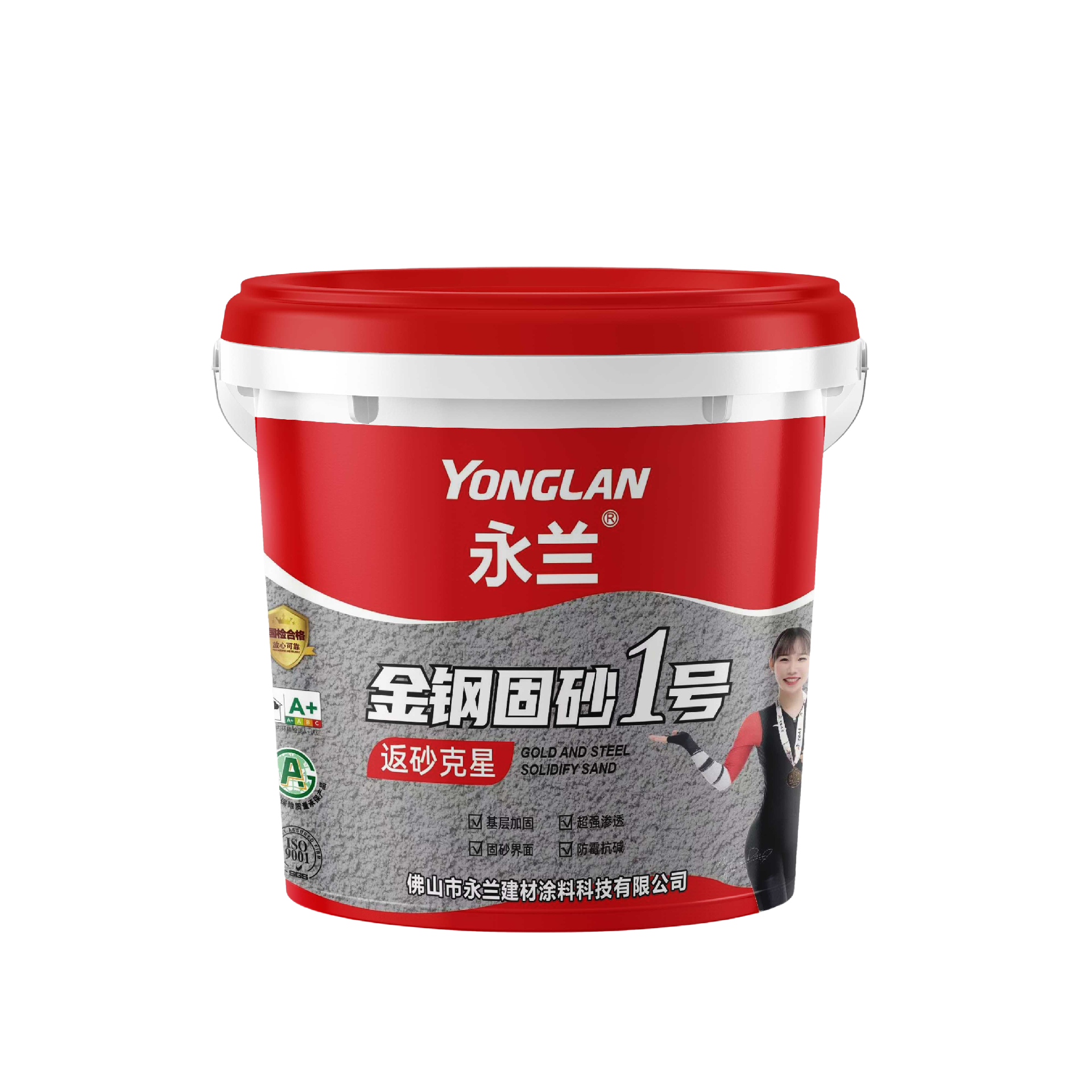 1723965999148912.png 717c4da0-ee68-46ad-aab1-c6824ea0cad5.png