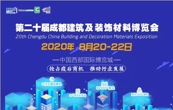 佛山市永蘭建材涂料科技有限公司 佛山市永蘭建材涂料科技有限公司