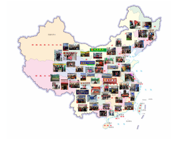 佛山市永蘭建材涂料科技有限公司 佛山市永蘭建材涂料科技有限公司