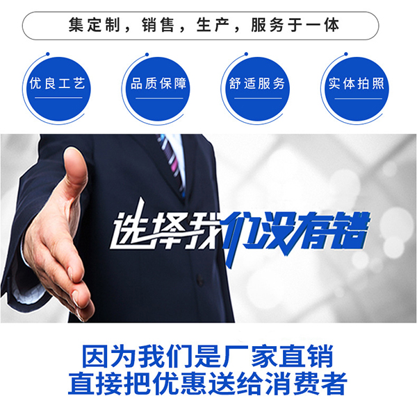 佛山市永蘭建材涂料科技有限公司 佛山市永蘭建材涂料科技有限公司