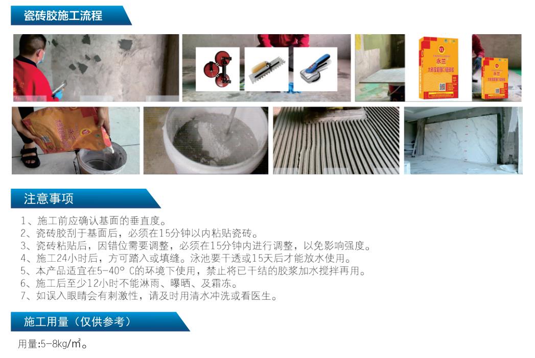 1611542450180251.jpg 1611542450180251.jpg