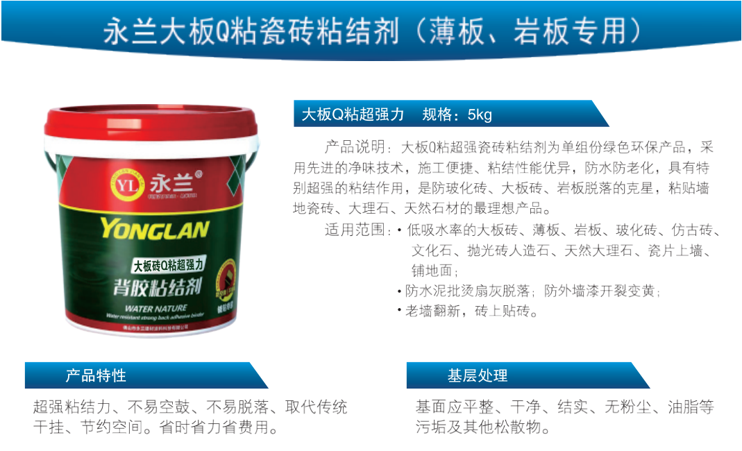 1611543027490301.png 1611543027490301.png