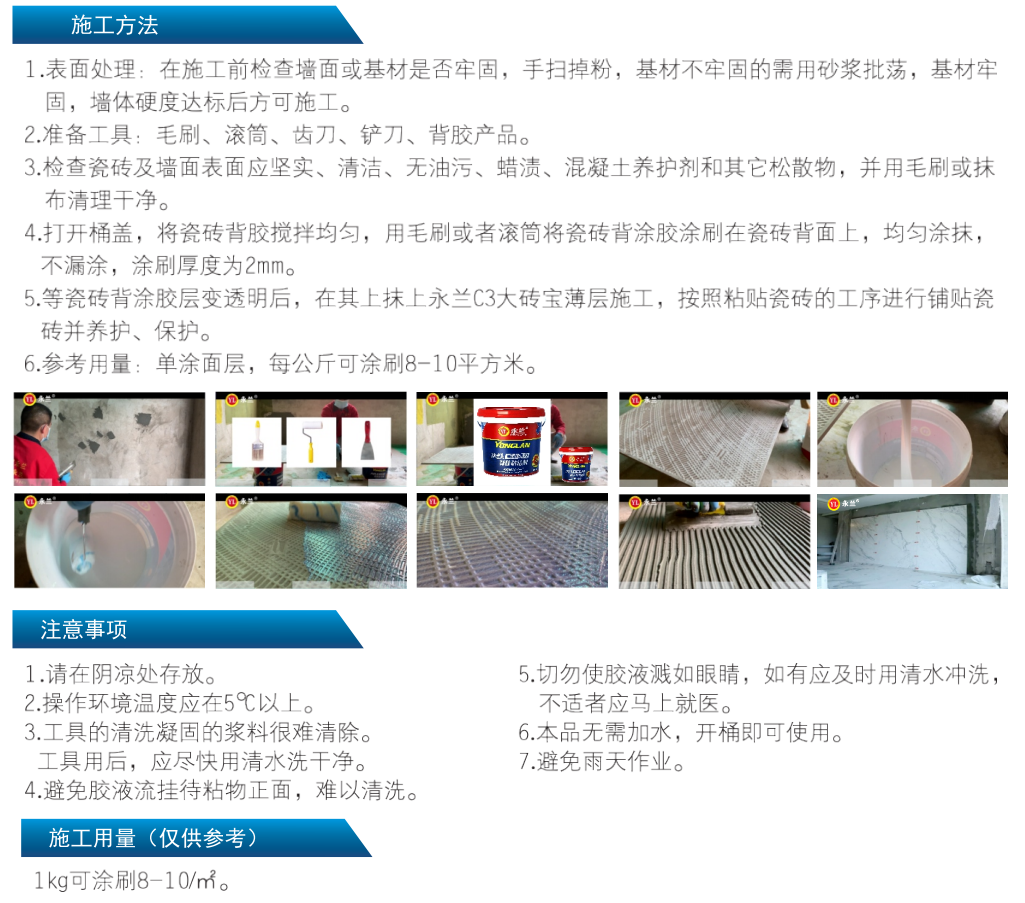 1611543112680465.png 1611543112680465.png