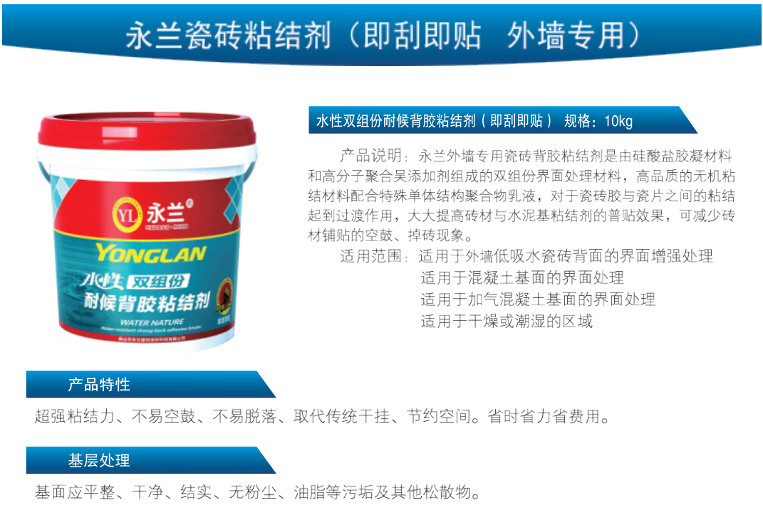 1611543210689170.png 1611543210689170.png