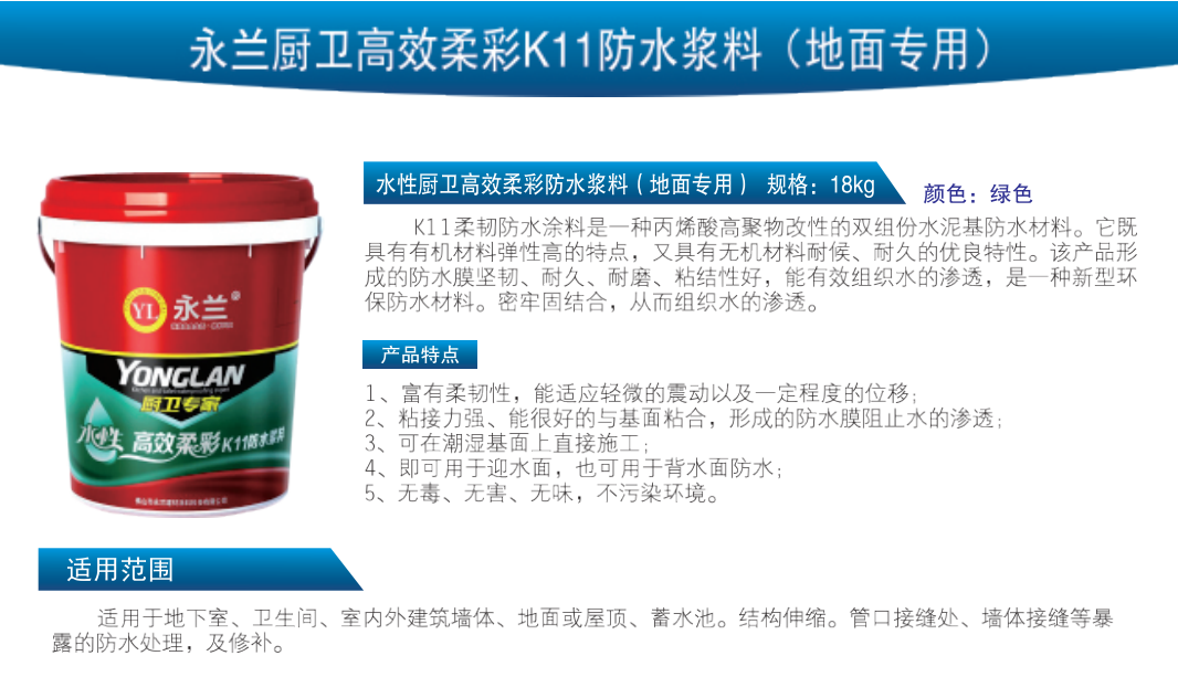 1611544396947022.png 1611544396947022.png