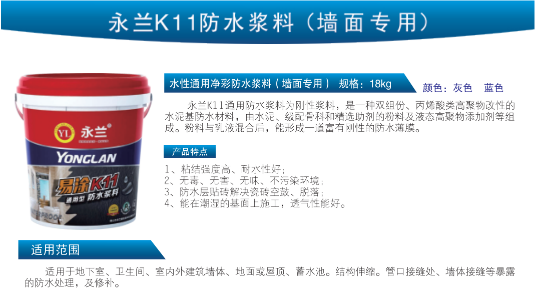 1611544547296143.png 1611544547296143.png