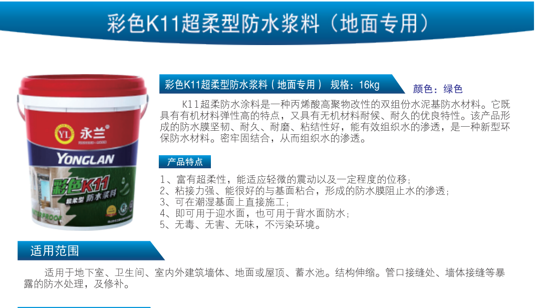 1611544655658719.png 1611544655658719.png