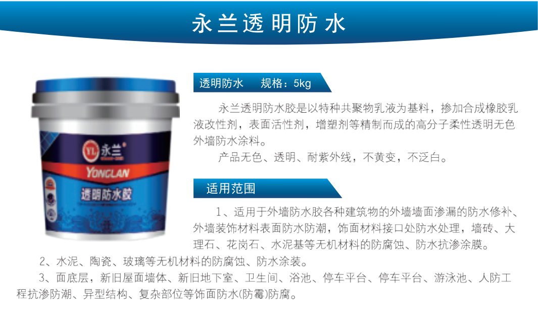 1611544914442595.png 1611544914442595.png