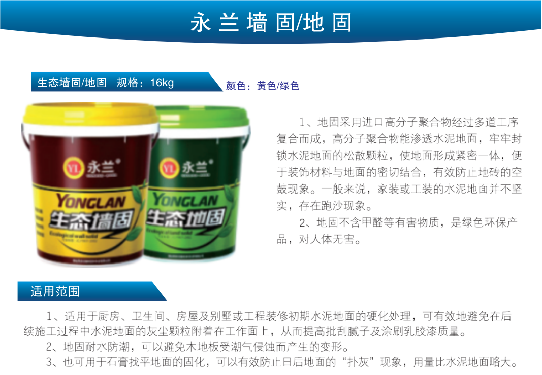 1611545027222147.png 1611545027222147.png