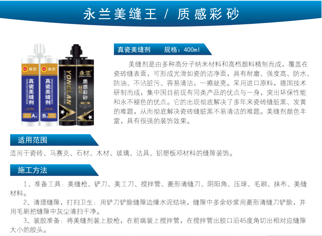 1611545184250933.png 1611545184250933.png