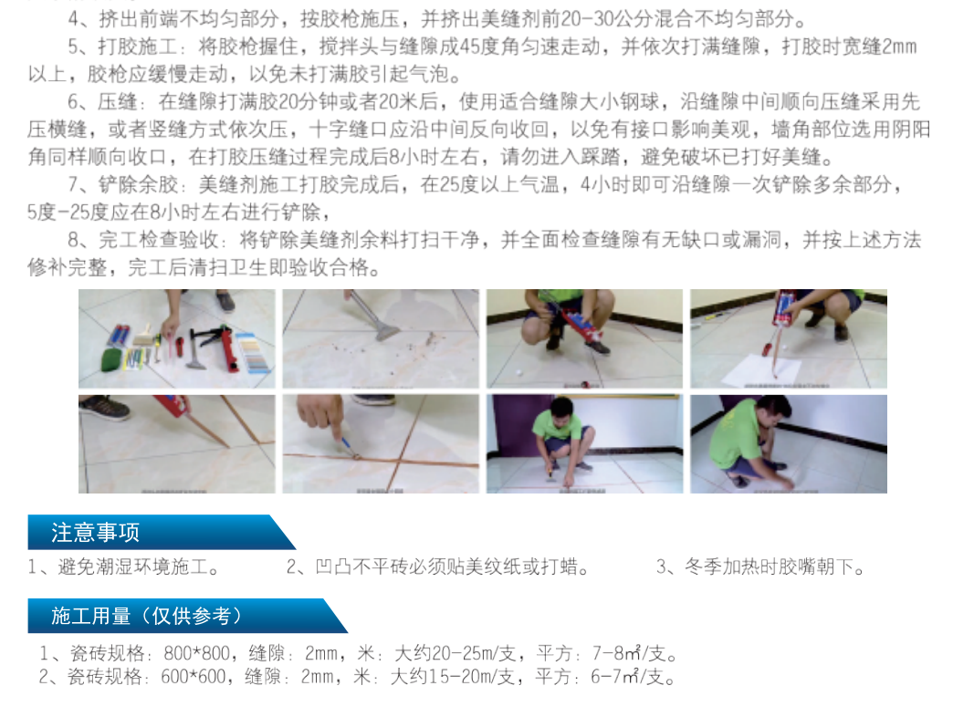 1611545197175676.png 1611545197175676.png