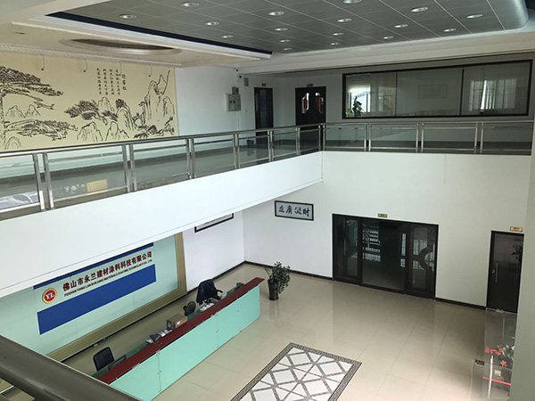 佛山市永蘭建材涂料科技有限公司 佛山市永蘭建材涂料科技有限公司