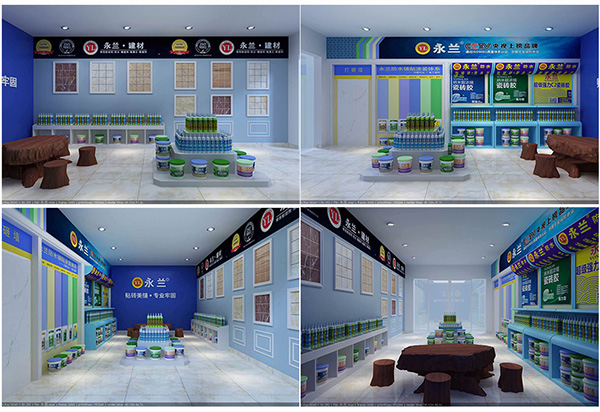 佛山市永蘭建材涂料科技有限公司 佛山市永蘭建材涂料科技有限公司