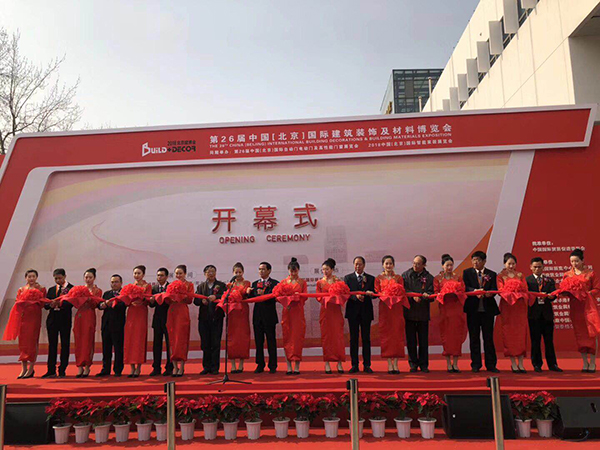 佛山市永蘭建材涂料科技有限公司 佛山市永蘭建材涂料科技有限公司