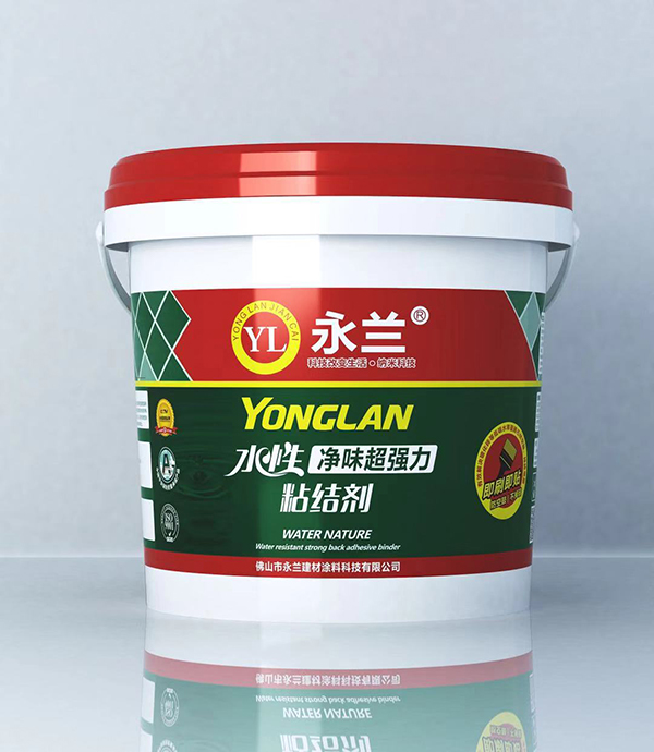 佛山市永蘭建材涂料科技有限公司 佛山市永蘭建材涂料科技有限公司