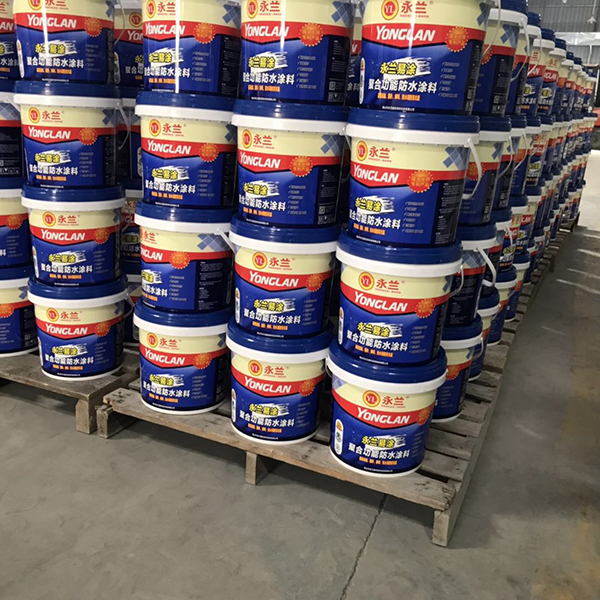 佛山市永蘭建材涂料科技有限公司 佛山市永蘭建材涂料科技有限公司