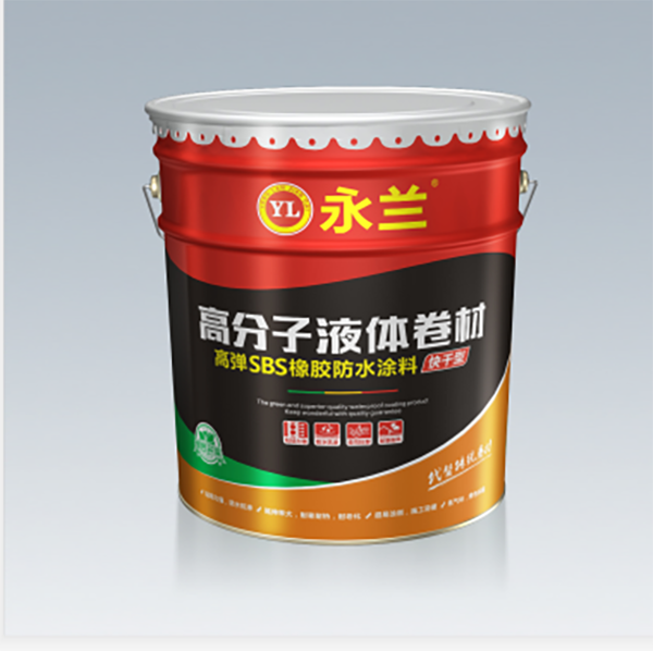 佛山市永蘭建材涂料科技有限公司 佛山市永蘭建材涂料科技有限公司