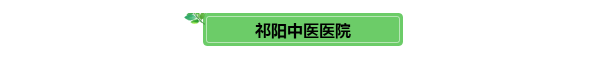 佛山市永蘭建材涂料科技有限公司 佛山市永蘭建材涂料科技有限公司