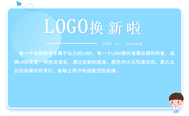 佛山市永蘭建材涂料科技有限公司 佛山市永蘭建材涂料科技有限公司