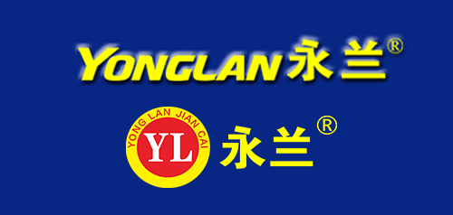佛山市永蘭建材涂料科技有限公司 佛山市永蘭建材涂料科技有限公司
