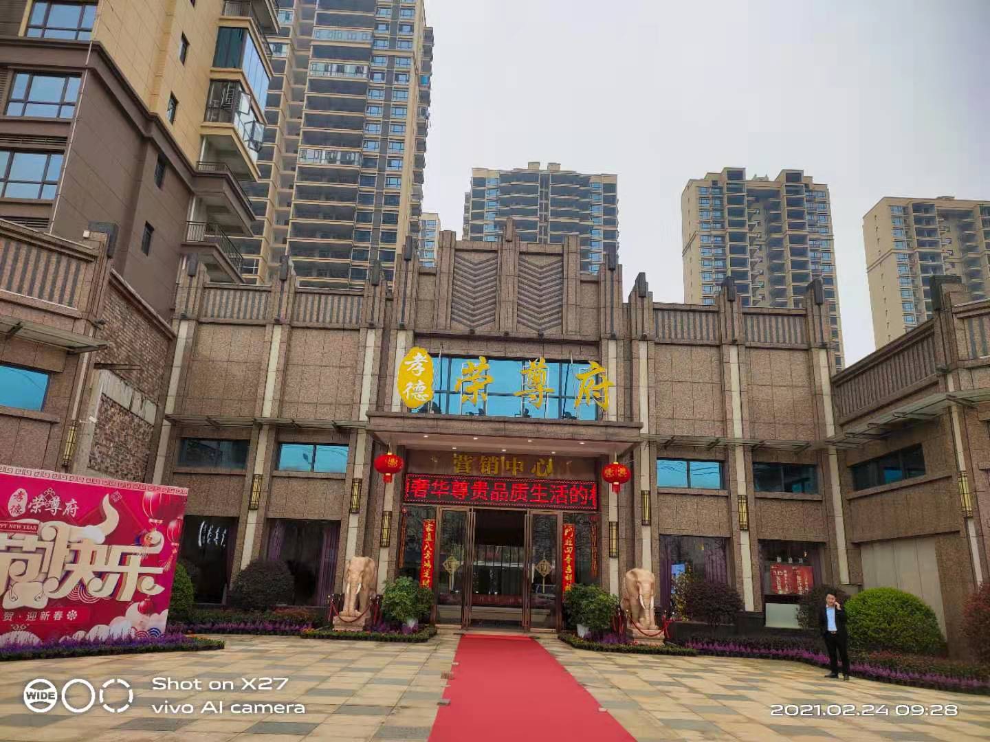 佛山市永蘭建材涂料科技有限公司 佛山市永蘭建材涂料科技有限公司