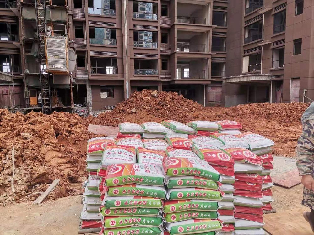 佛山市永蘭建材涂料科技有限公司 佛山市永蘭建材涂料科技有限公司