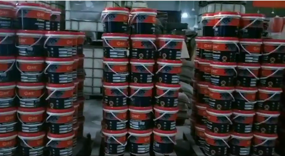 佛山市永蘭建材涂料科技有限公司 佛山市永蘭建材涂料科技有限公司