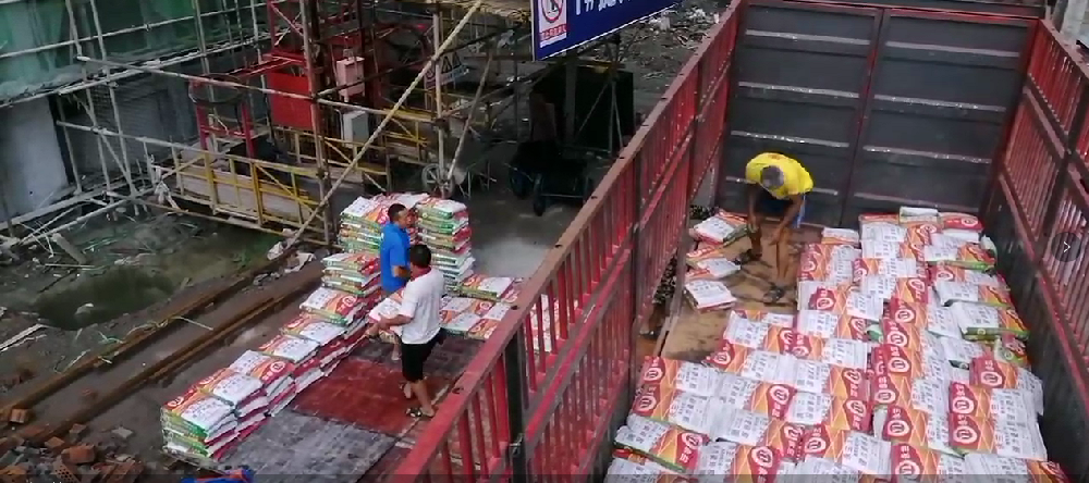 佛山市永蘭建材涂料科技有限公司 佛山市永蘭建材涂料科技有限公司