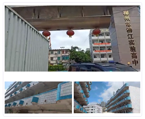 佛山市永蘭建材涂料科技有限公司 佛山市永蘭建材涂料科技有限公司