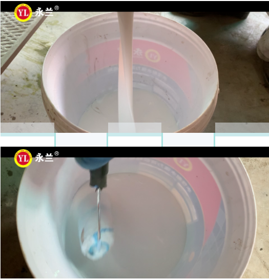 佛山市永蘭建材涂料科技有限公司 佛山市永蘭建材涂料科技有限公司